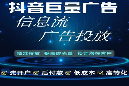 百度网络推广案例：揭秘行业巨头如何实现全网霸屏